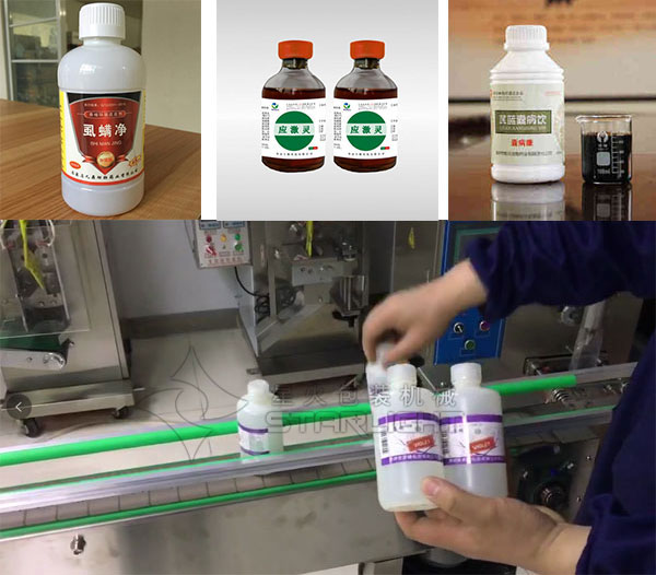 液体兽药灌装贴标生产设备样品实拍
