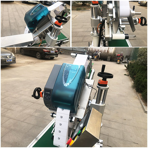 蔬菜称重贴标机细节图