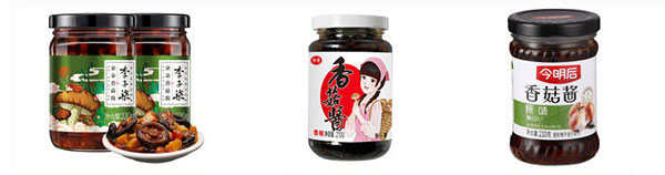 瓶装酱料贴标机样品展示